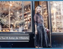 LOUIS VUITTON HOT SPOTS x FAYE TSUI & FEIPING CHANG