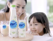 VINAMILK ‘ZORI’ TVC